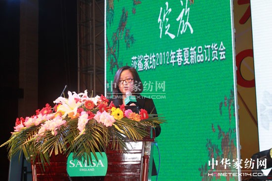 ɯ��2012������Ʒ�l(f��)����(hu��)¡�����_(k��i)