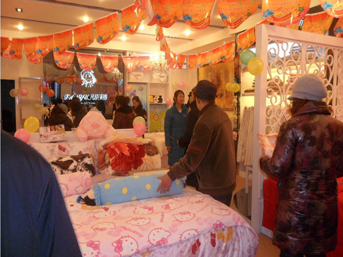 凡語家紡四川中江加盟店開業(yè)