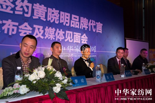 �ۘ˼ҾӺ��s�S����Ʒ�ƴ��԰l�����e��