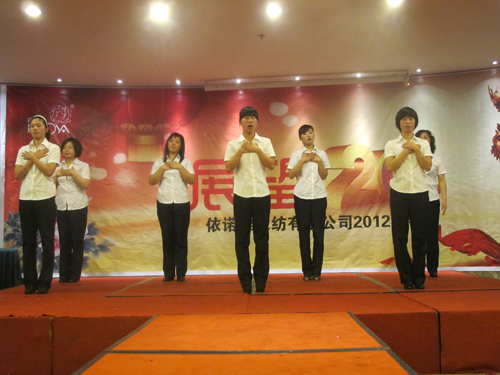 ���Z�żҼ��_����˾���