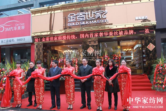 ���Q���Һ���ֱ�I��A���_�I(y��)