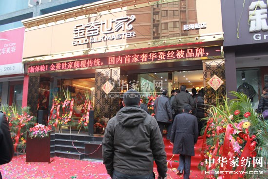 ���Q���Һ���ֱ�I��A���_�I