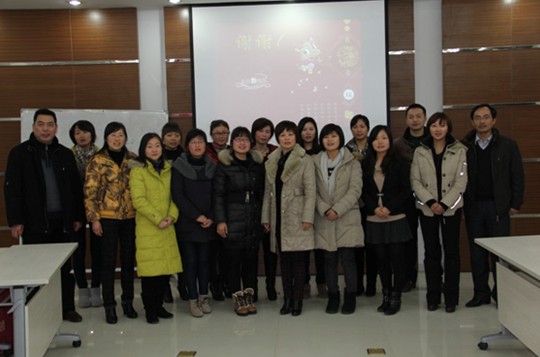 ���z�Ҽ����W��•����•����