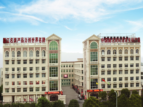 ʢ��F���޹�˾��I�Ļ����O�C��