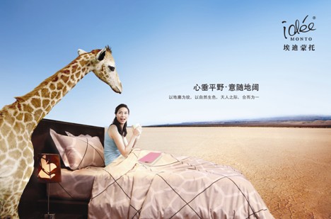 �������У���Ȼ���e���s��