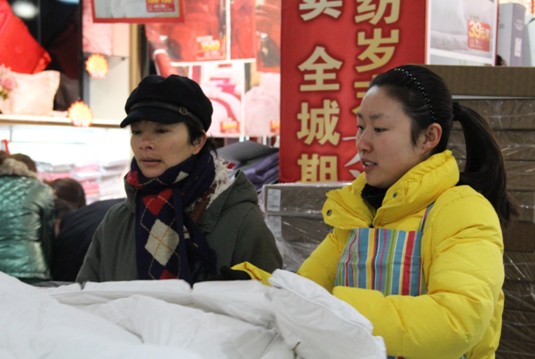 �Ӊ��R�����T�S�o�����ĳ��l