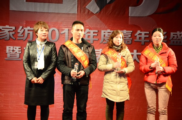 ���m�Ҽ�2011��ȡ��N(xi��o)��֮�Ǫ�(ji��ng)��