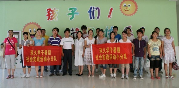 ���ýz�I�P������Ⱥ�w