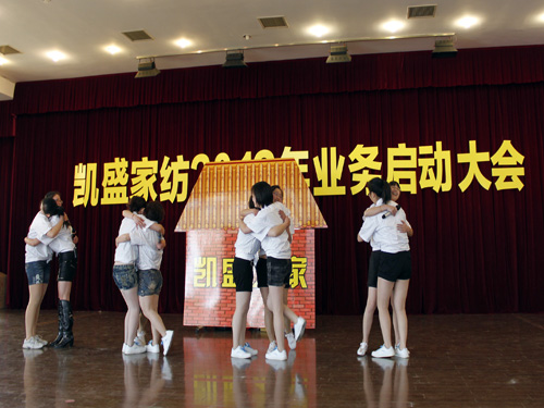 ����o(w��)�ބPʢ�Ҽ��P(y��ng)����