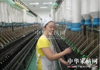 ����Ů��۳ܽ�سɞ顰��h���񡱴�����