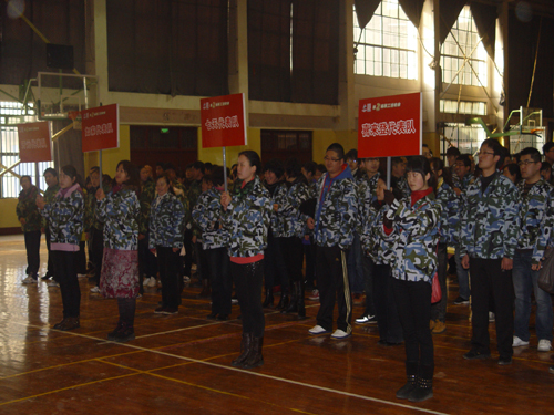 ��˹�ø������_�ڶ������\�ӕ�