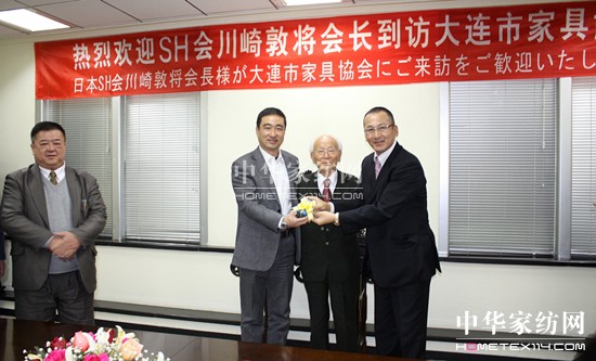 �ձ�����،��������p�s�u��ϯ�Q̖