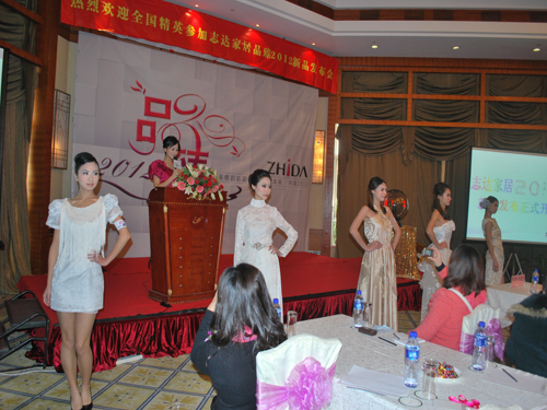 ־�_(d��)�������I(l��ng)�Ҽ��K��δ���l(f��)չڅ��