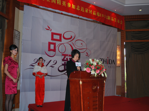 ־�_(d��)�������I(l��ng)�Ҽ��K��δ���l(f��)չڅ��