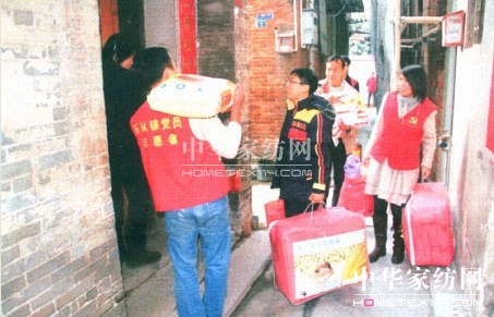 ������˹�Ҽ������������� ��ů���f��