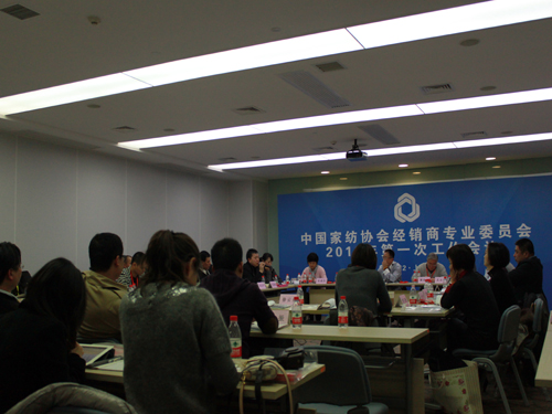 �Ї��Ҽ��f(xi��)����(j��ng)�N�̕��h���_