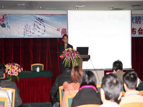 �h(yu��n)��(m��ng)�Ҿӡ��л������Įa(ch��n)Ʒӆ؛��(hu��)���_