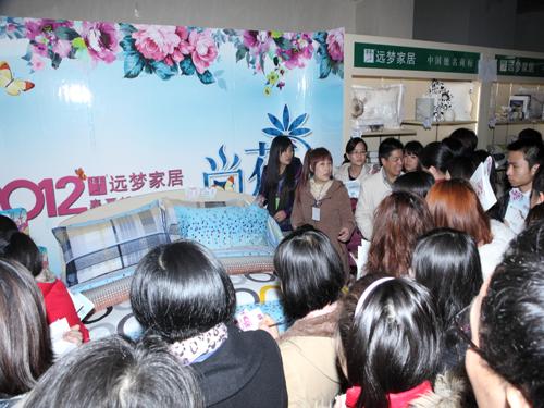 �h(yu��n)��(m��ng)�Ҿӡ��л������Įa(ch��n)Ʒӆ؛��(hu��)���_