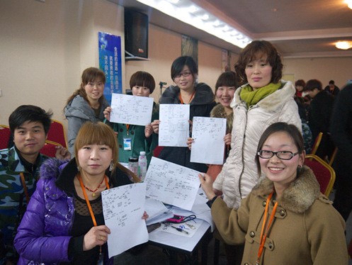 ���R��2012������Ʒ������Ӗ����ꑺ���