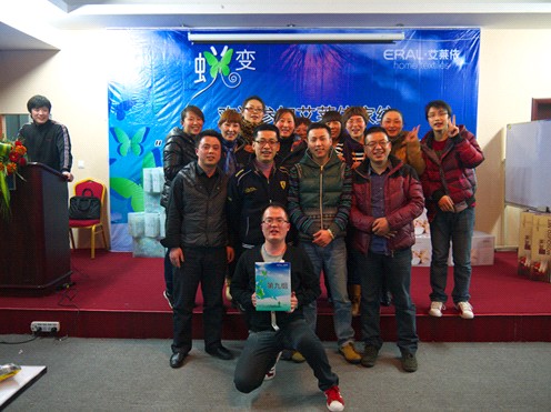 ���R��2012������Ʒ������Ӗ����ꑺ���