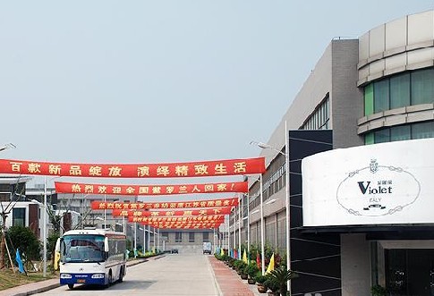 ���_�m�Ҽ��Ƽ��ɷ����޹�˾��Ƹ��ُ