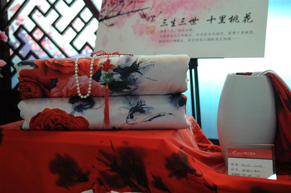 �lȾ�һ���֬�t�� ���mˮī��Ʒ���wϼ