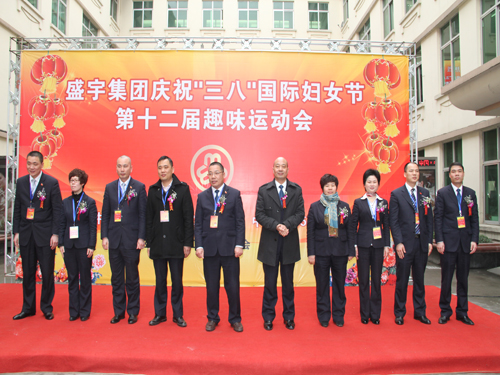 ʢ��F�e�kȤζ�\�ӕ��cף�����˹���