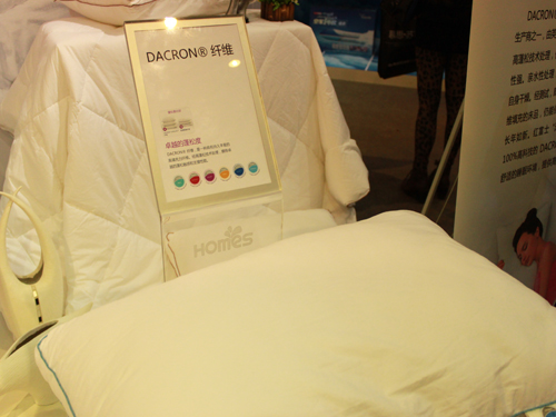 �t��ʿ�Ҽ� �Ƽ�����(d��o)Ʒ�ưl(f��)չ