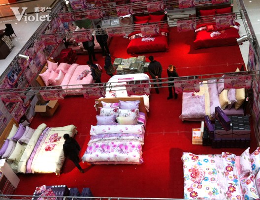 ���_�m�ķ��̈��_չ���_��ޫI�����u��