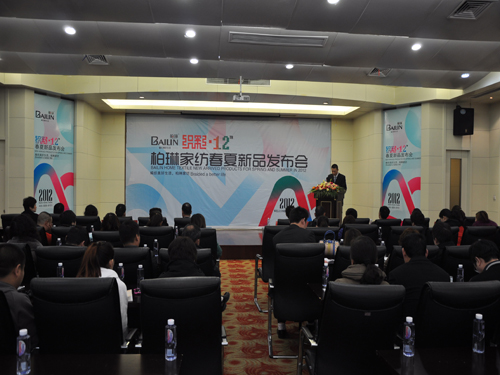 ���ռҼ�2012������Ʒ�l�������_