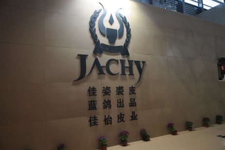 94����ᘕ���������Ƥ�۾����Aǰ��