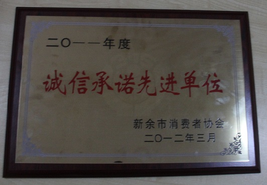 ���mϲ�@2011����������\�ų��Z���M��λ