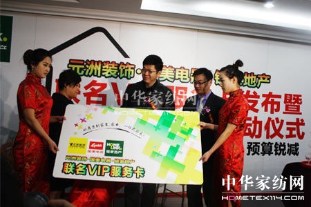 ���b�׬F(xi��n)�a(ch��n)�I(y��)朿��I(y��ng)�N