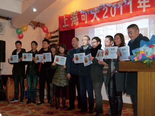 �Ϻ��ɴ�2012��ġ�����ޟ���