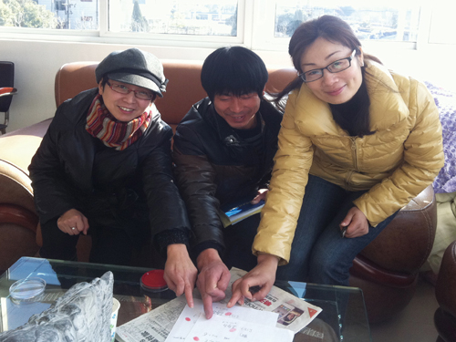 �Ϻ��ɴ�2012��ġ�����ޟ���