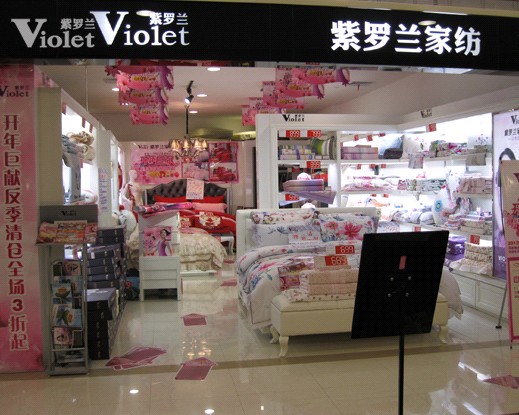 ���_�mͩ�]�����_��ޫI(xi��n)����ӻ�����