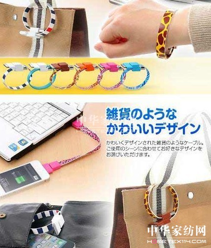 ����Ҽ��؄e��(qi��ng)�{(di��o)������˯����