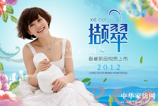 �\���Ҽ��ИI��Ʒ���w�I�N