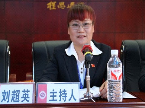 盛宇集團黨委舉行“彩虹橋”結對幫扶《責任狀》簽訂儀式