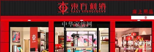 �|�����C���ҵĖ|���ҵĉ�