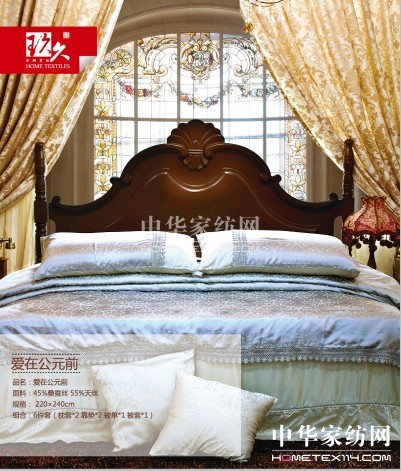 玖久絲綢:千年絲綢玖久傳承