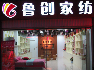 ����(chu��ng)�Ҽ����u��չʾ