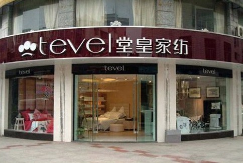 �ûʼҼ������󾫣��������C��������