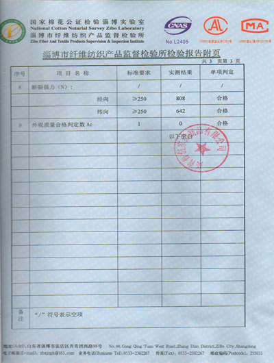 �Ͳ����|(zh��)�����g(sh��)�O(ji��n)�����I(l��ng)��(d��o)�W�R����(chu��ng)�Ҽ�ҕ��