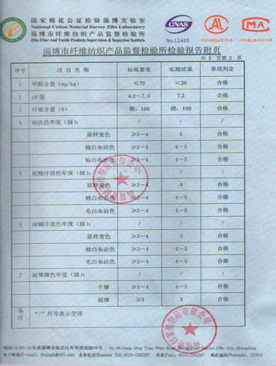 �Ͳ����|�����g�O(ji��n)�����I���W�R����(chu��ng)�Ҽ�ҕ��