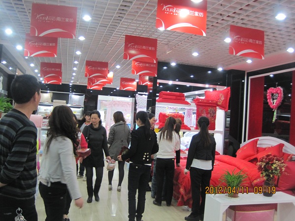 ���m��̶���u�������ʬF�Ї��Ļ���Ʒ