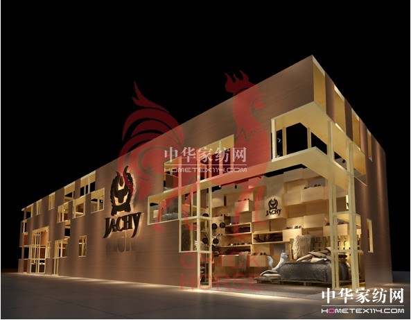 ��Ϻ�˹���Ҽ�չ�[��ˇ�g(sh��)