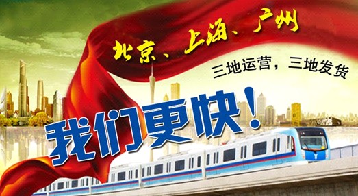 Ȥ�ҾW(w��ng)���ϏVͬ�r(sh��)�\(y��n)�I(y��ng) ˼�z�Ҽ��l(f��)؛�ٶȱ���