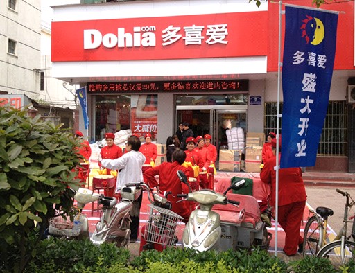 ��ϲ���ܿڵ���_�I 5���N��50�f