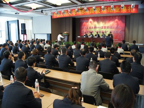 ���(��i)���F(tu��n)Ͷ����f(w��n)�Y��׌����ӂ��xMBA